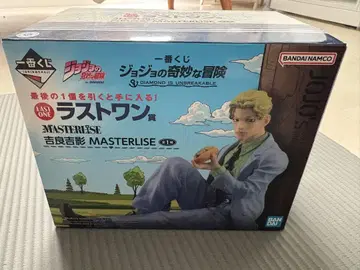 BANDAI MASTERISE 요시카게 키라 LAST ONE