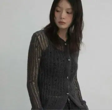 OHOTORO Feather Damage Cardigan