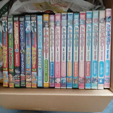 톰과 제리 DVD 묶음 판매!