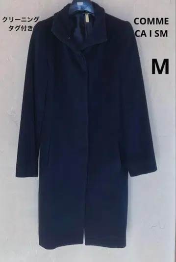 [COMME CA ISM] M 블랙 롱 코트 벨트 클리닝 택 포함