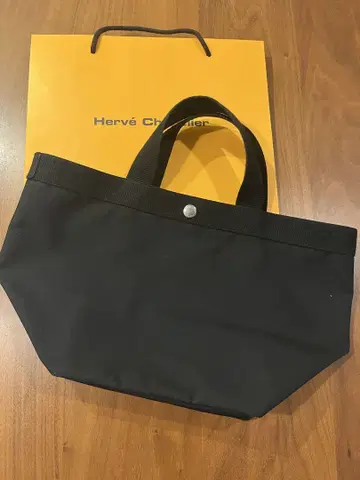 WEB 한정판 에르베샤 펠리에 느와르 x 느와르 (보트형 토트 M)