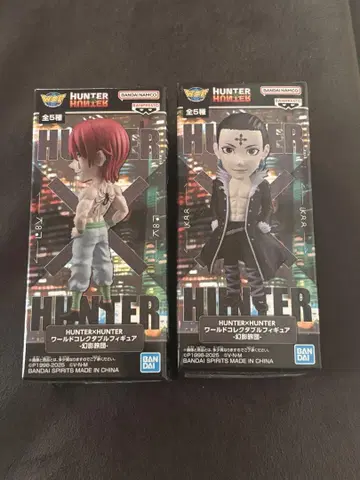 HUNTER x HUNTER 피규어 세트 클로로 히소카