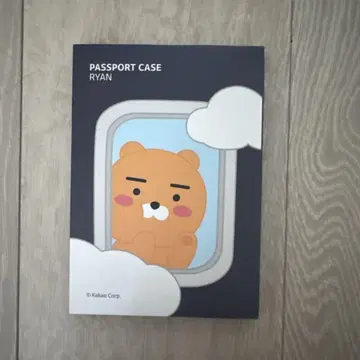 [한국 한정판] 카카오프렌즈 라이언 여권 케이스