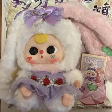 babythree 릴리타운 4대째 토끼 봉제 인형 옆눈
