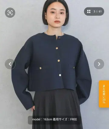스폰디쉬킨 버튼 크루 가디건