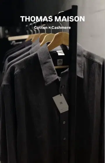[ 한정품 ] OVY THOMAS MASON Cotton Cashmere