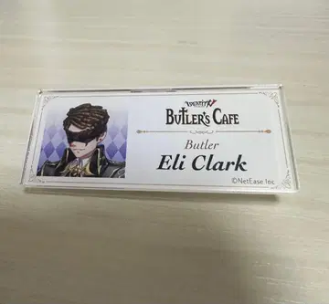 Identity V Eli Clark 제5인격 명찰 핑 배지 점쟁이