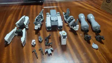 HG 1/144 장거리 운송 부스터 쿠탄 삼형 건담 프라모델 정크제품