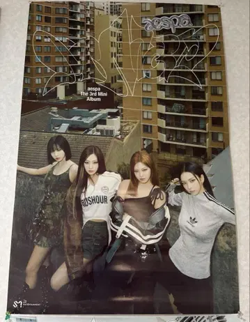aespa 포스터 세트