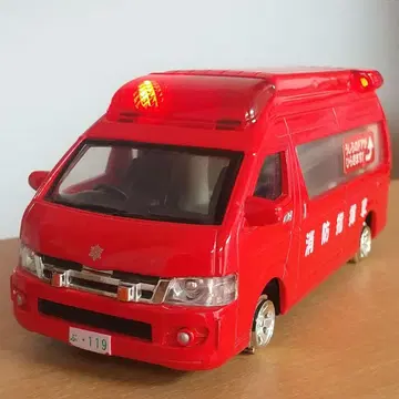 [번쩍 빛나고 울린다!] 도요타 하이에이스 소방 지도차 플레이 캐스트