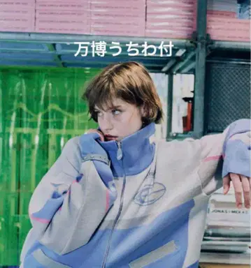 계속 한밤중이면 좋을 텐데 저리 만박 부채 포함