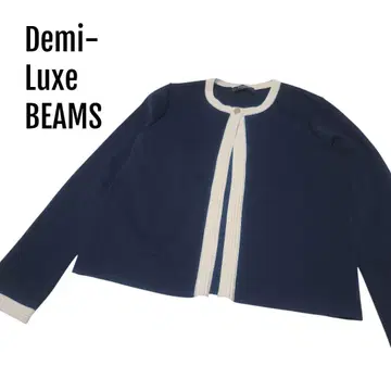 Demi-Luxe BEAMS 노카라 골드 버튼 자켓 가디건