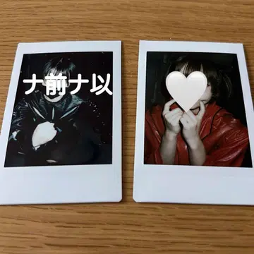 ASP 나마에나이 폴라로이드