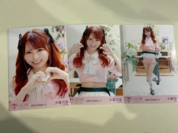 이코러브 오바 하나 브로마이드 러브송에 습격당하는 MV 의상 컴프