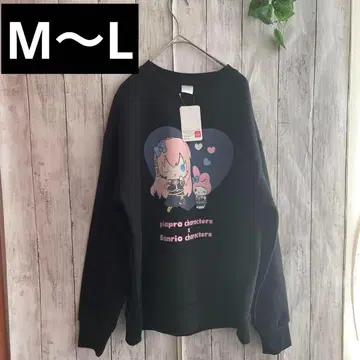 새상품 M~L 빅 마이멜로디 트레이닝복 남성용 여성용은 LL