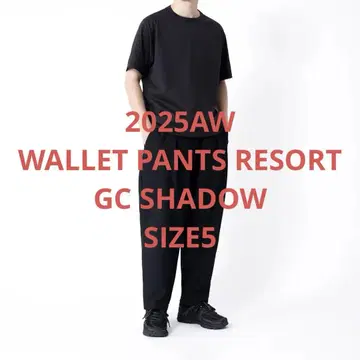 WALLET PANTS RESORT - GC #SHADOW