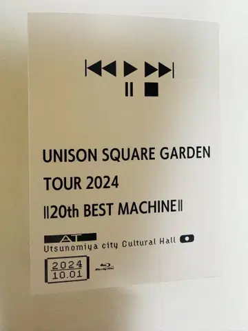 UNISON TOUR 2024 20th BEST MACHINE II