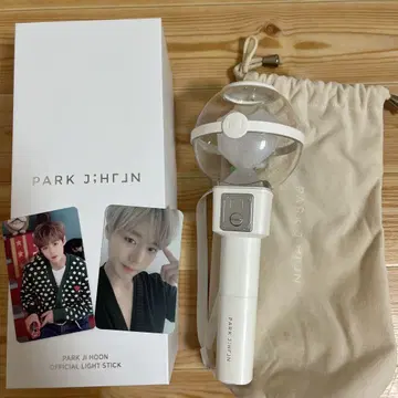 박지훈 응원봉 세트