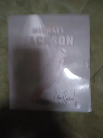 Michael Jackson 피규어 사인 포함