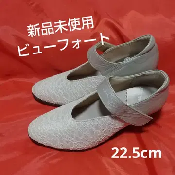 [ 미사용 새상품 ] 뷰포트 펌프스