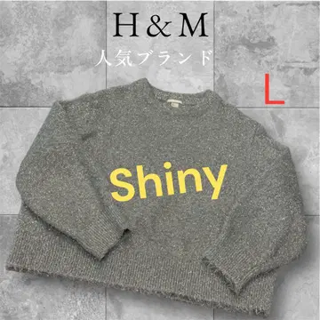 새상품급 H&M 그레이 라메 믹스 실버 메탈릭 니트 스웨터 긴팔 L