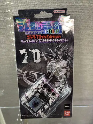 BANDAI 디지털몬스터 COLOR 70th Edition 고질라