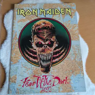 Iron Maiden Fear Of The Dark 1992
