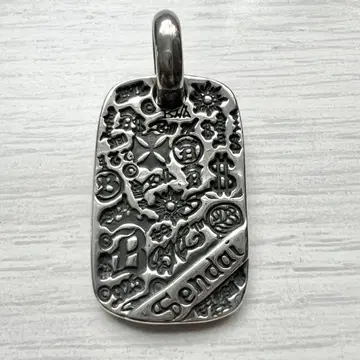 빌 월 레더 빌 월 레더 BWL 도그 택