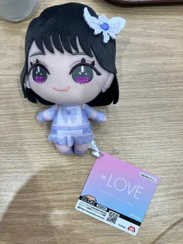 노구치 이오리 봉제 인형 =LOVE