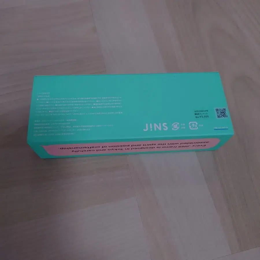7번째 상품 이미지