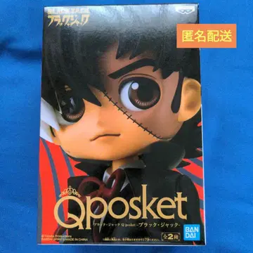 Qposket 블랙 잭 피규어 A