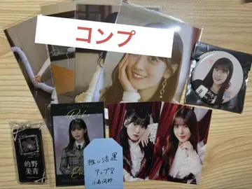 사쿠라자카46 3기생 묶음 판매 브로마이드 굿즈