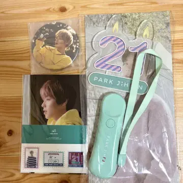 박지훈 생일 파티 응원봉 세트
