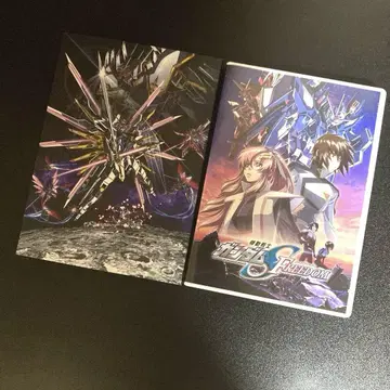 기동전사 건담 SEED FREEDOM DVD