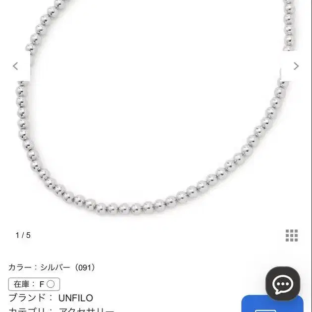 8번째 상품 이미지
