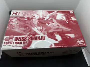 HGBF 1/144 바이스 시난주