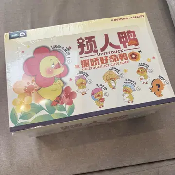 UPSETDUCK ACT CUTE DUCK 새상품 Ver.2 모듬