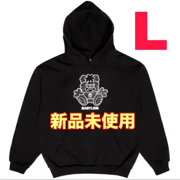 BABYLON VERDY BLACK HOODIE