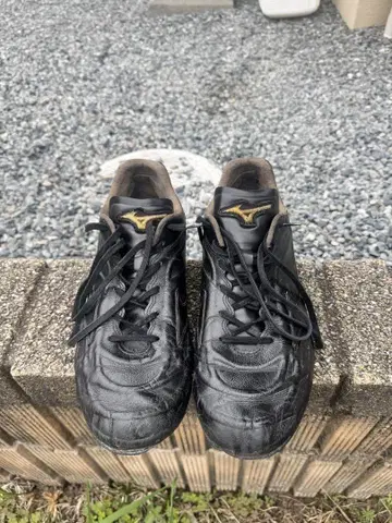 미즈노프로 스파이크 슈즈 블랙