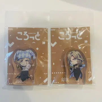 우타프리 탭나이 코롯토 카뮈