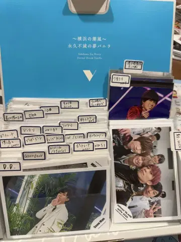 아베 료헤이 공식 사진