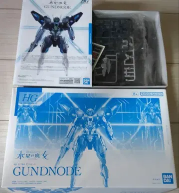 HG 1/144 간도노드
