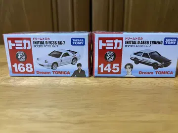 드림 토미카 이니셜D FC3S / AE86 트레노 / 미개봉 새상품