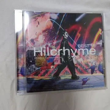 Hilcrhyme BEST15 2014-2017
