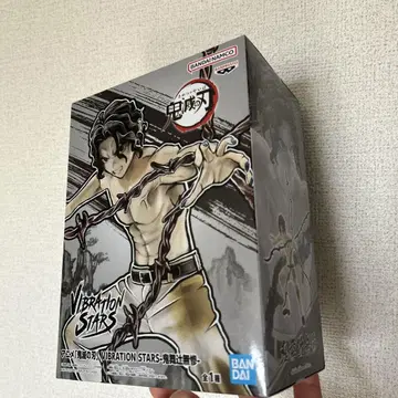 귀멸의 칼날 BANDAI VIBRATION STARS 무잔 피규어