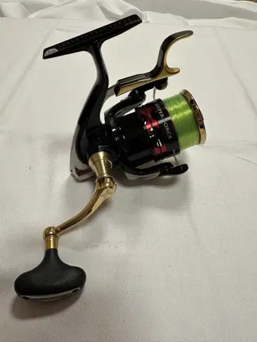 SHIMANO BB-X HYPER FORCE C3000DXG