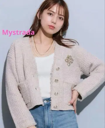 Mystrada 택 포함 트위드 라메 가디건