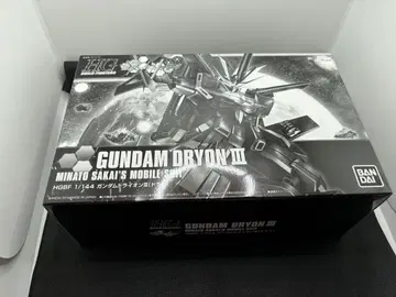 HGBF 1/144 건담 드라이온 III (드라이)
