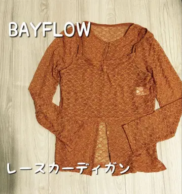 BAYFLOW 2P 레이스 가디건
