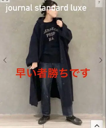 luxe WILLIAM LOCKIE 로고 스웨터